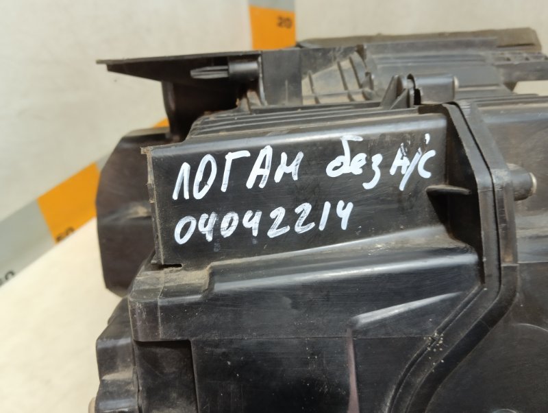 Корпус отопителя