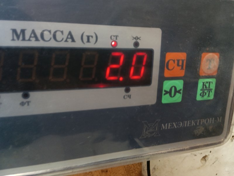 Обшивка багажника