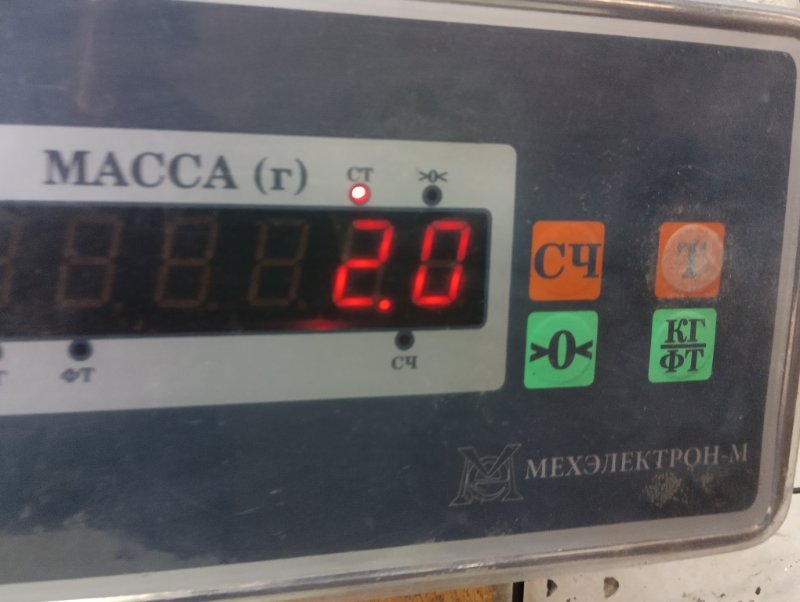 Обшивка двери