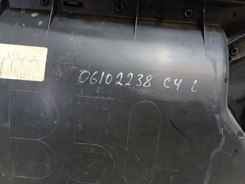 Обшивка двери