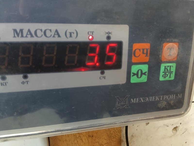 Обшивка двери