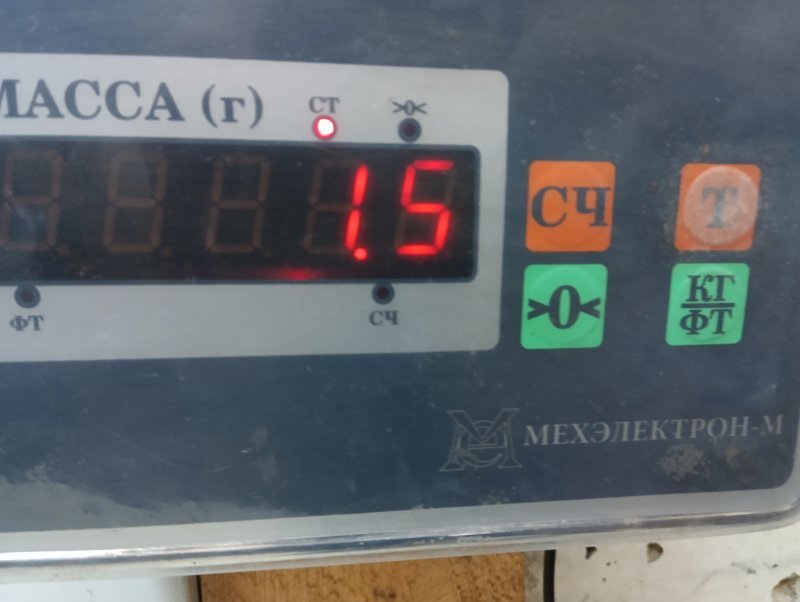 Обшивка двери