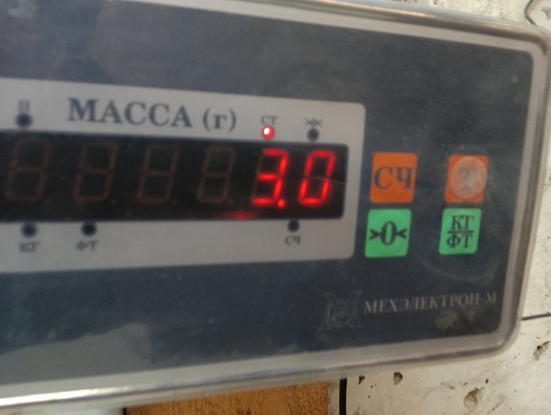 Обшивка двери