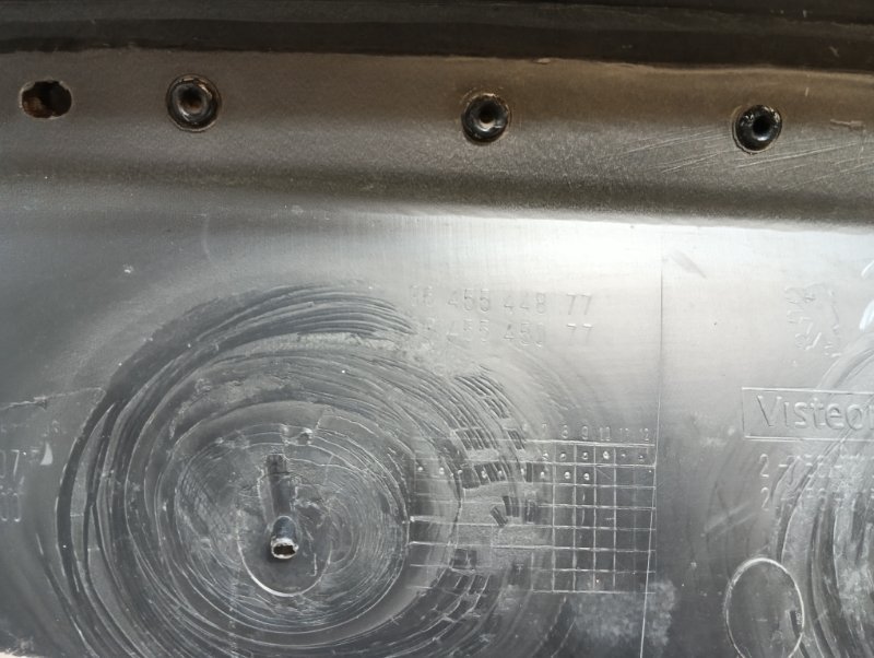 Обшивка двери