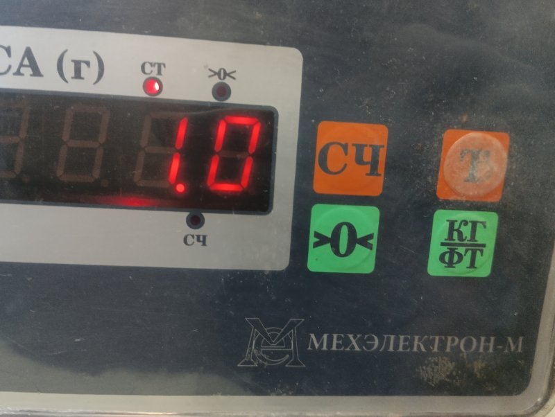Решетка в бампер