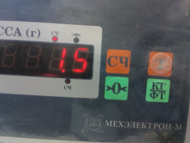 Юбка задняя