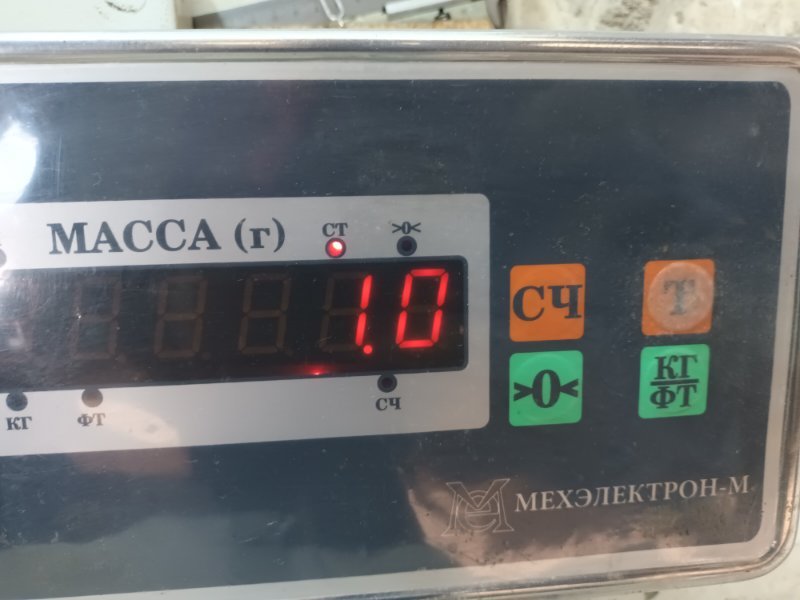 Решетка стеклоочистителей (Жабо)
