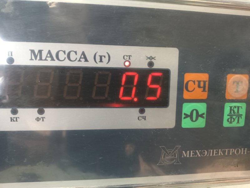Накладка