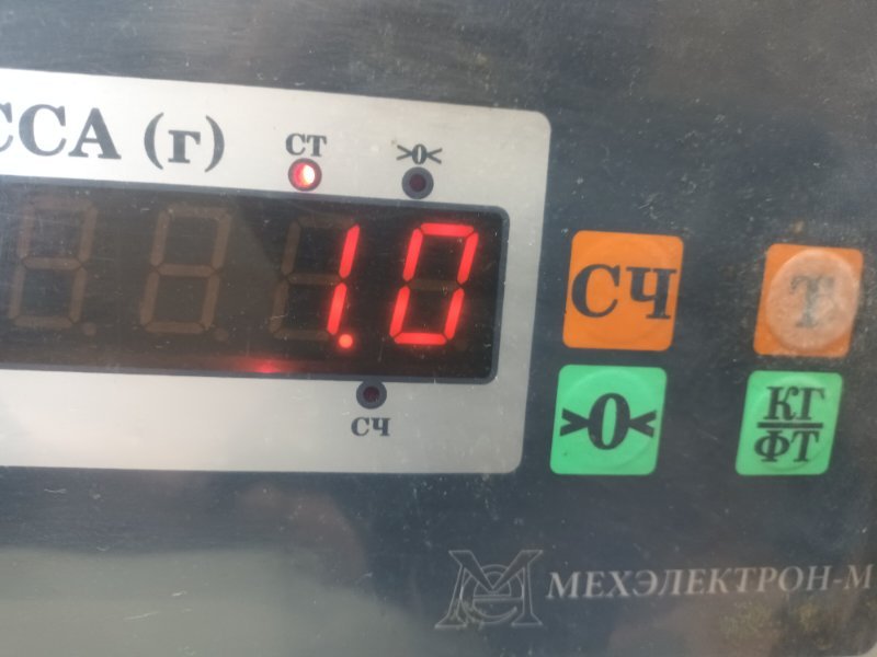 Накладка на порог