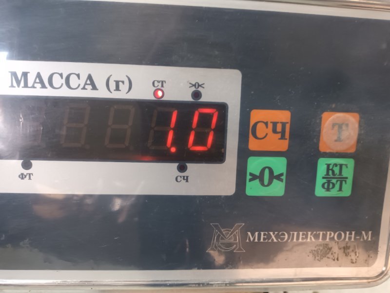 Решетка стеклоочистителей (Жабо)