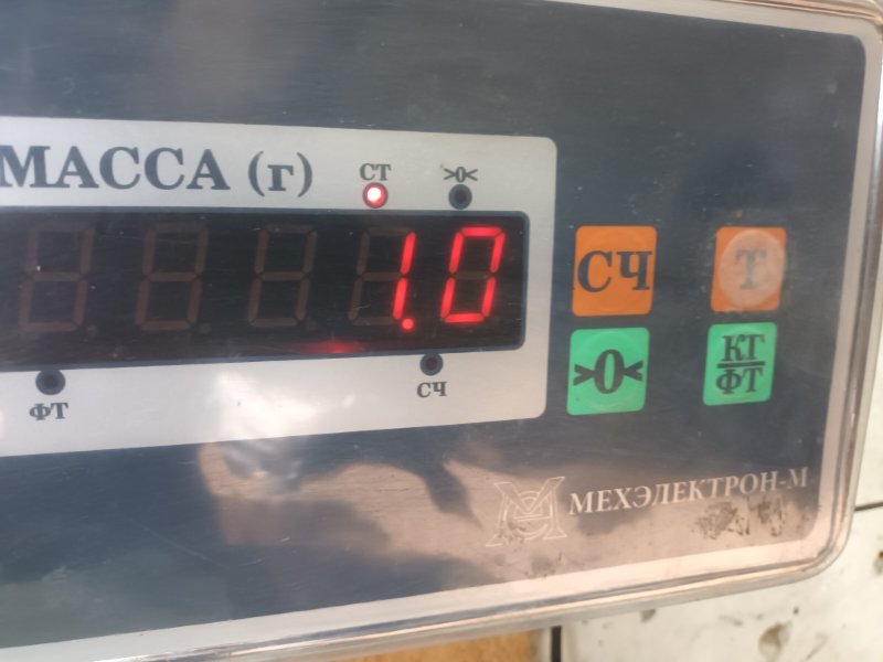 Решетка стеклоочистителей (Жабо)