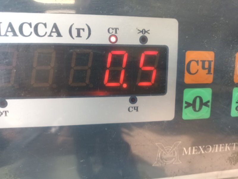 Накладка заднего бампера