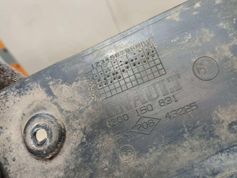 Накладка заднего бампера