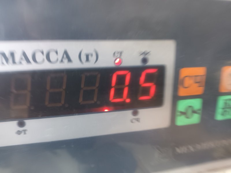 Планка под лобовое стекло
