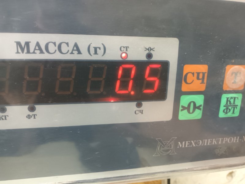 Накладка заднего крыла правого