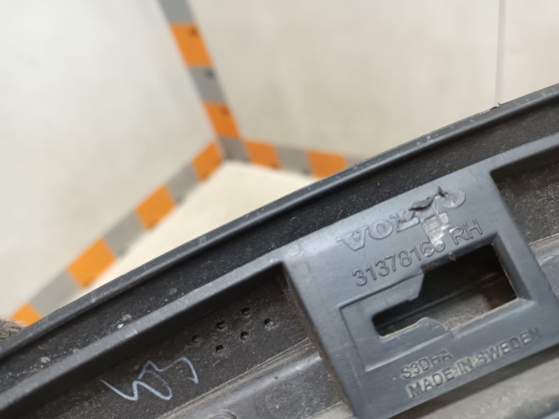 Накладка заднего крыла правого