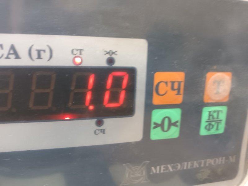 Накладка заднего крыла левого