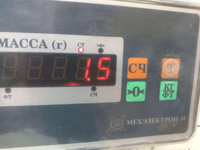 Рейлинг (релинг) правый (планка на крышу)