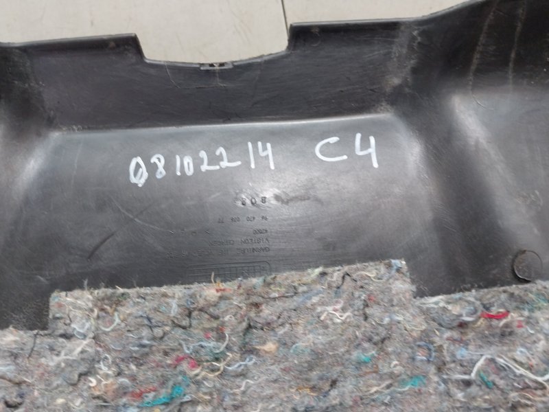 Обшивка двери багажника