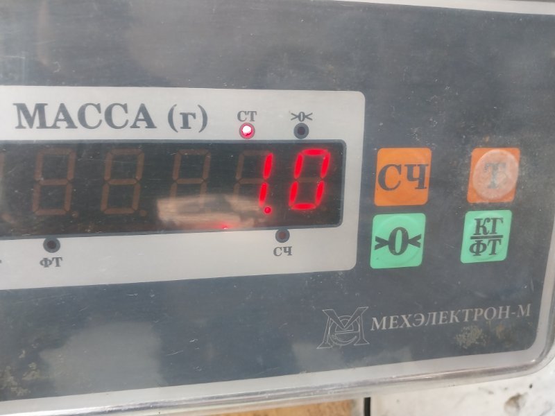Обшивка двери багажника