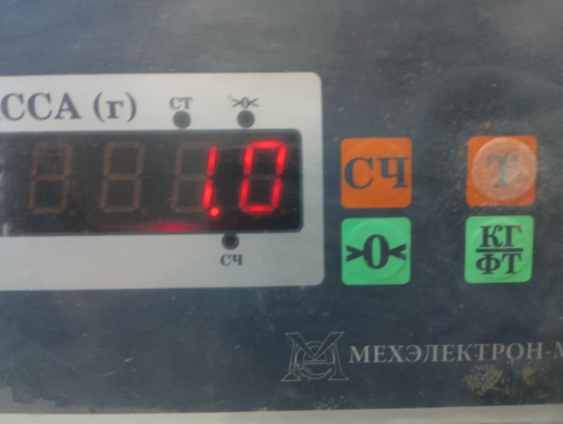 Накладка заднего бампера