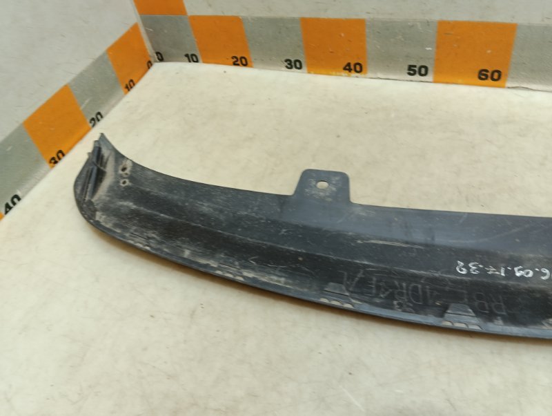 Юбка задняя