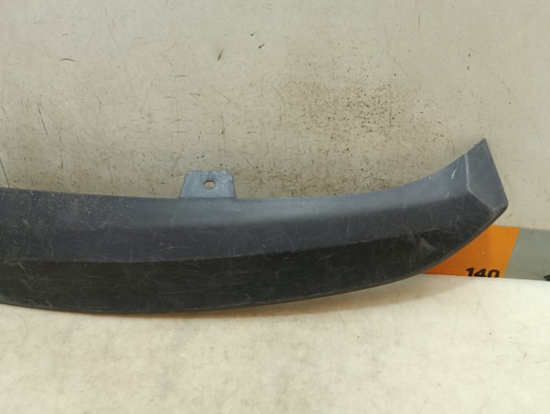 Юбка задняя