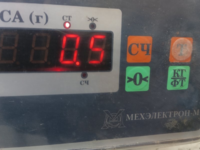 Юбка задняя