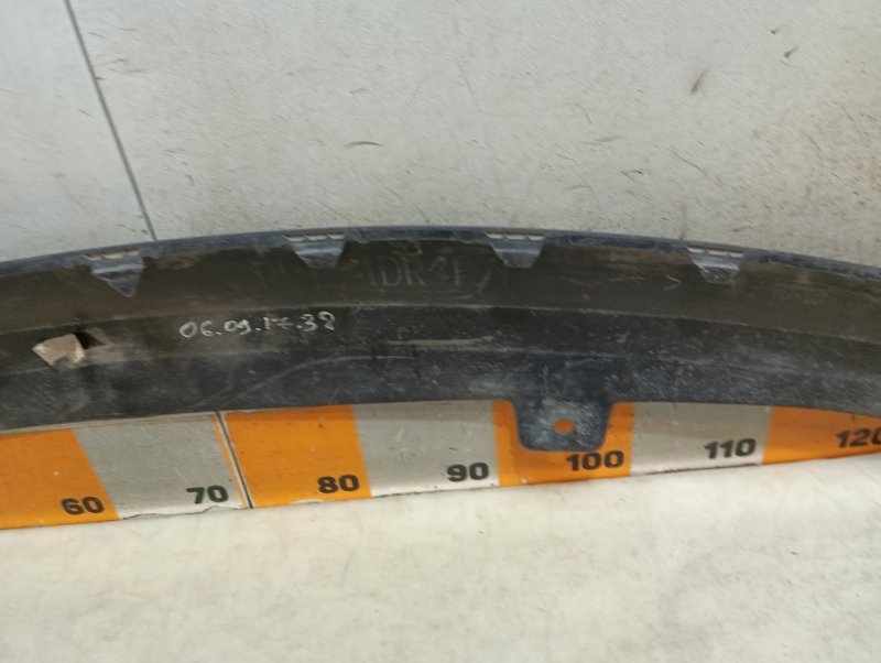 Юбка задняя