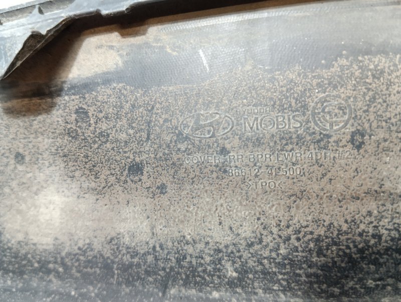 Юбка задняя