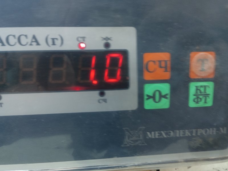 Накладка заднего бампера