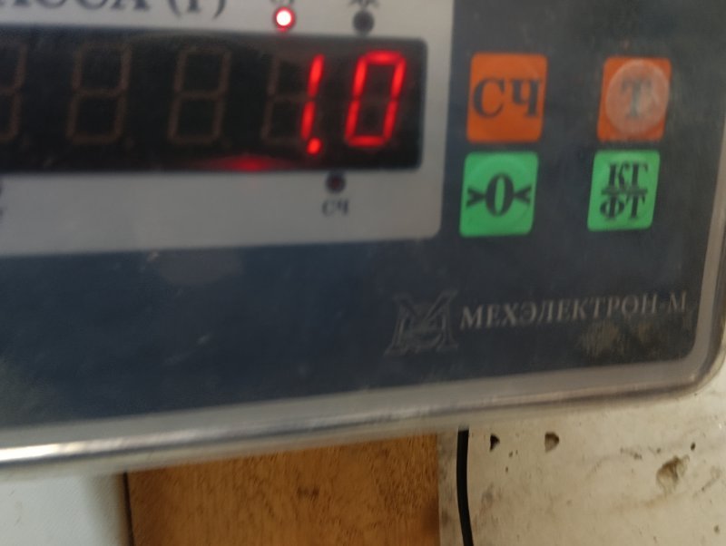 Накладка заднего бампера