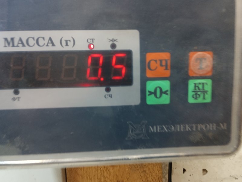 Накладка заднего бампера