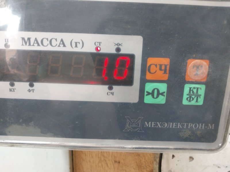 Накладка переднего бампера