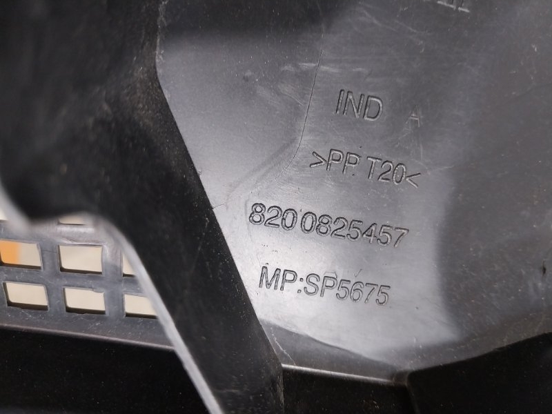 Планка под лобовое стекло