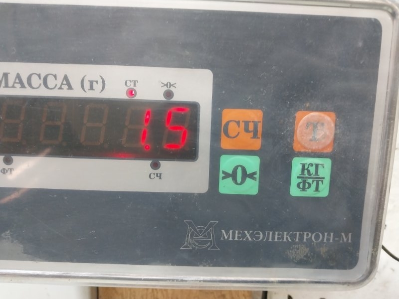 Накладка на порог (наружная)