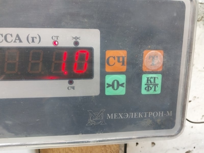 Накладка заднего бампера