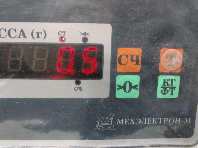 Кожух замка капота