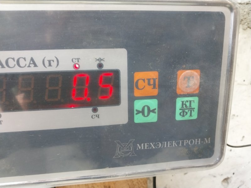Накладка