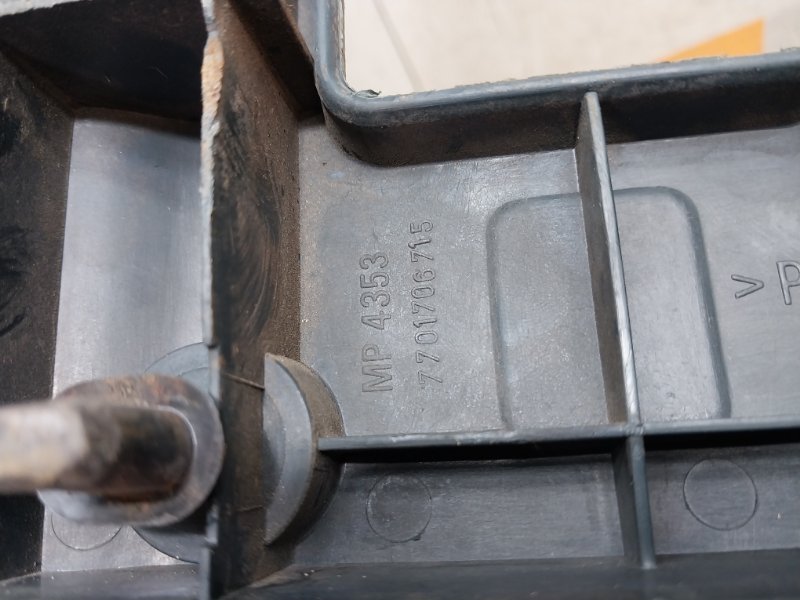 Обшивка багажника