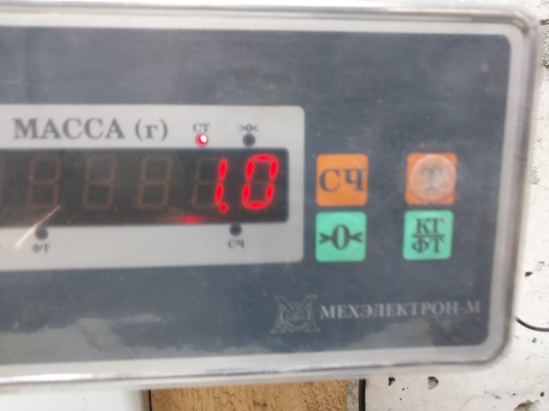 Решетка стеклоочистителей (Жабо)