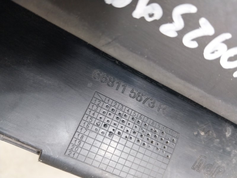 Решетка стеклоочистителей (Жабо)