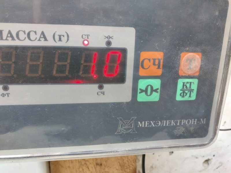 Решетка стеклоочистителей (Жабо)
