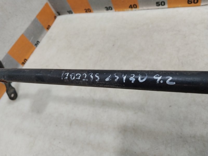 Стабилизатор задний