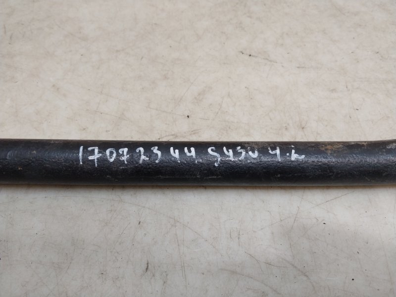 Стабилизатор передний