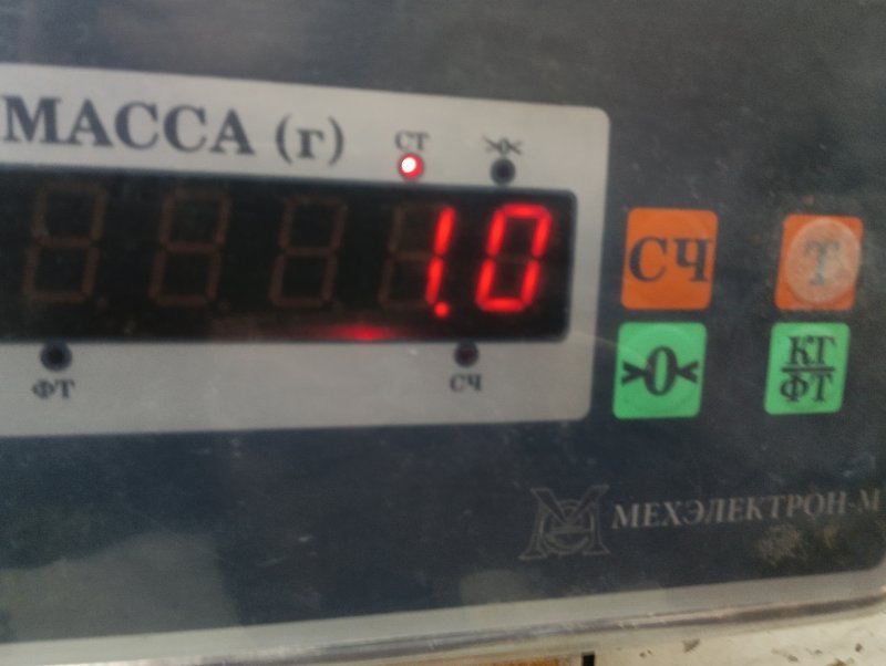 Накладка на порог