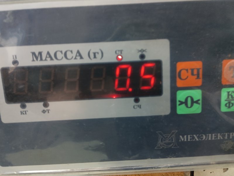 Накладка