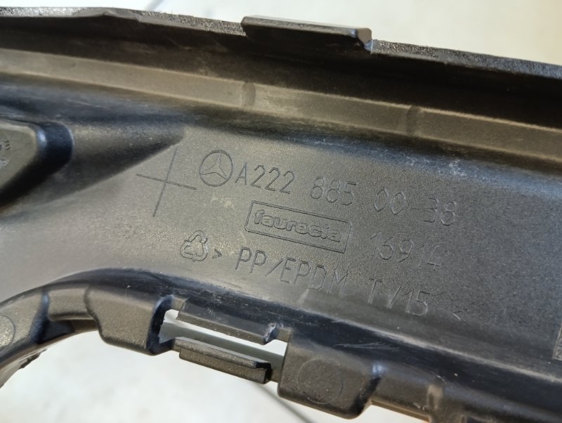 Юбка задняя