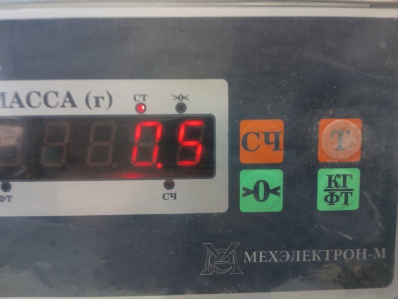 Юбка задняя