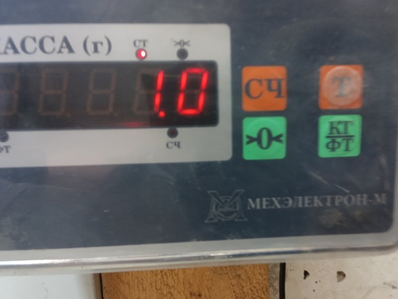 Накладка на порог